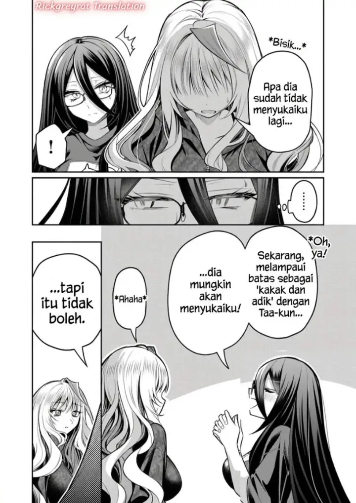 image-komik-gal-yome-no-himitsu-chapter-67-8/15