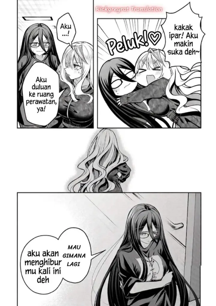 image-komik-gal-yome-no-himitsu-chapter-67-10/15
