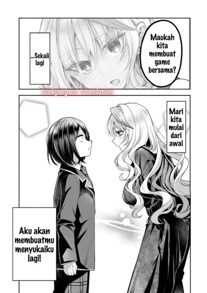 image-komik-gal-yome-no-himitsu-chapter-67-13/15