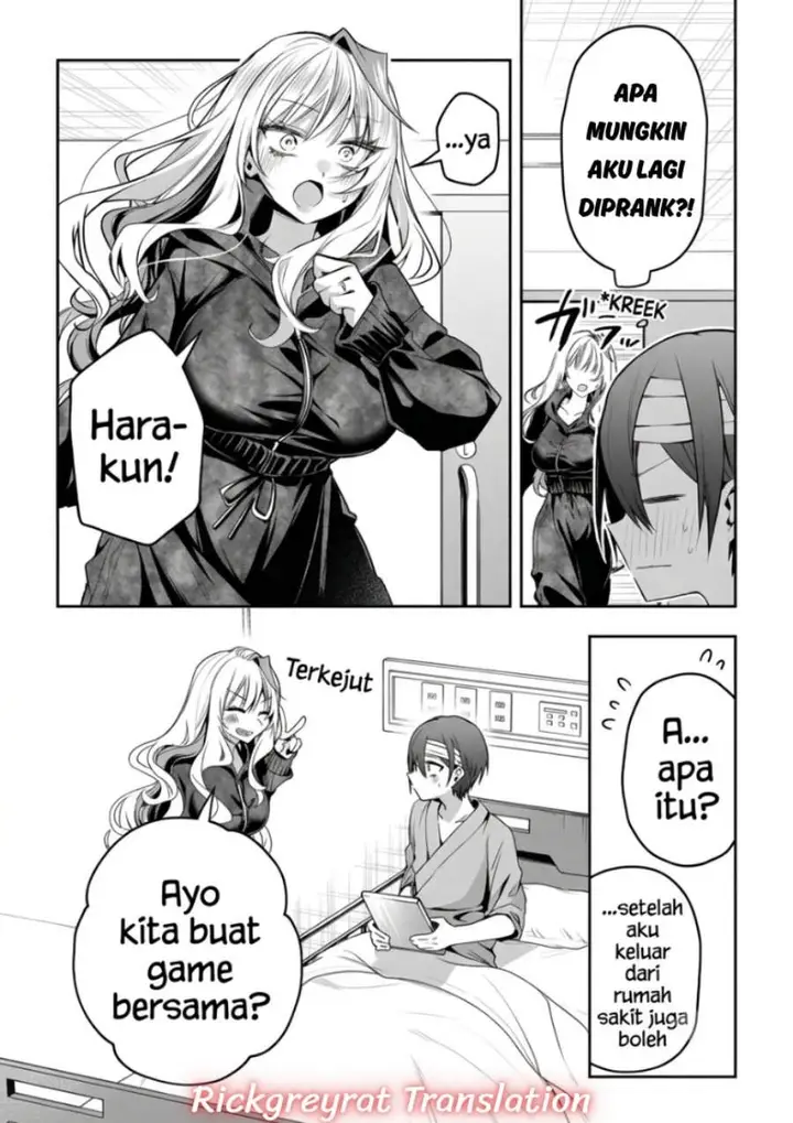 image-komik-gal-yome-no-himitsu-chapter-68-3/14