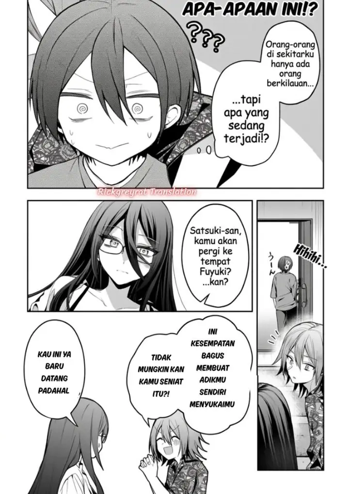 image-komik-gal-yome-no-himitsu-chapter-68-7/14
