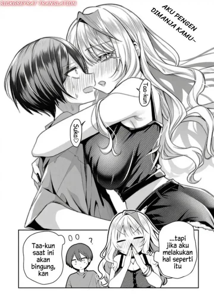 image-komik-gal-yome-no-himitsu-chapter-69-4/16
