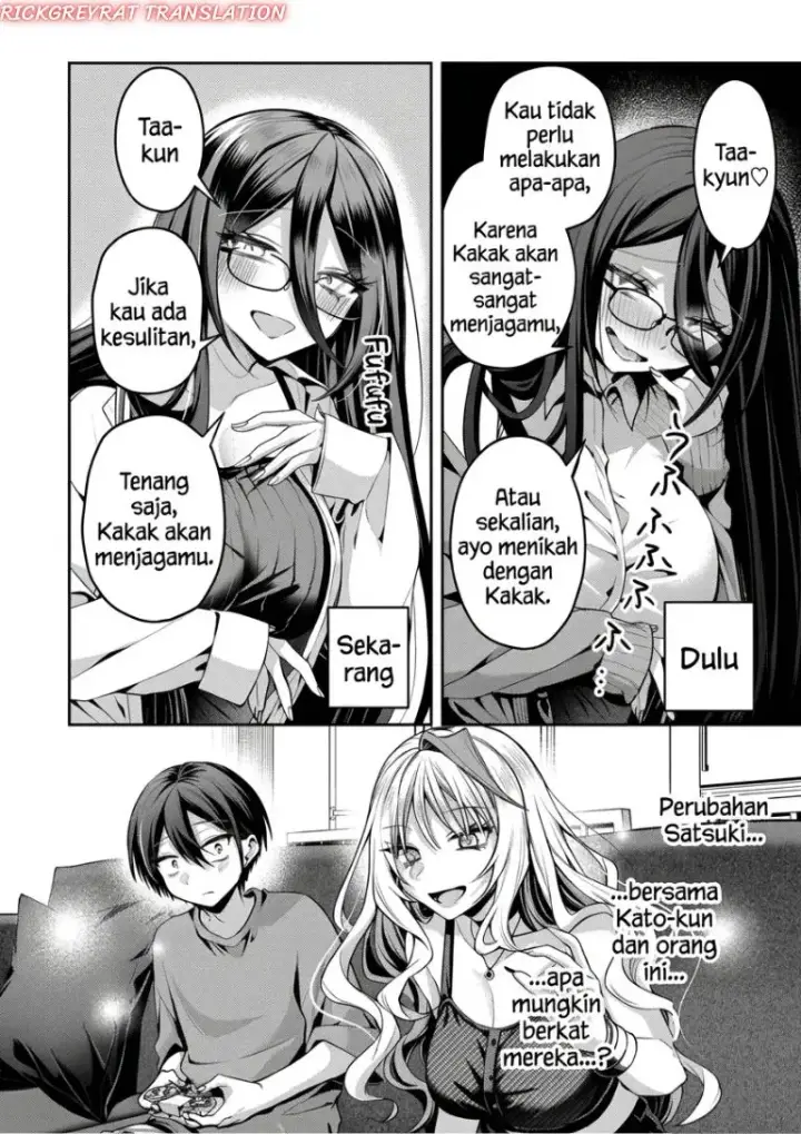 image-komik-gal-yome-no-himitsu-chapter-69-7/16