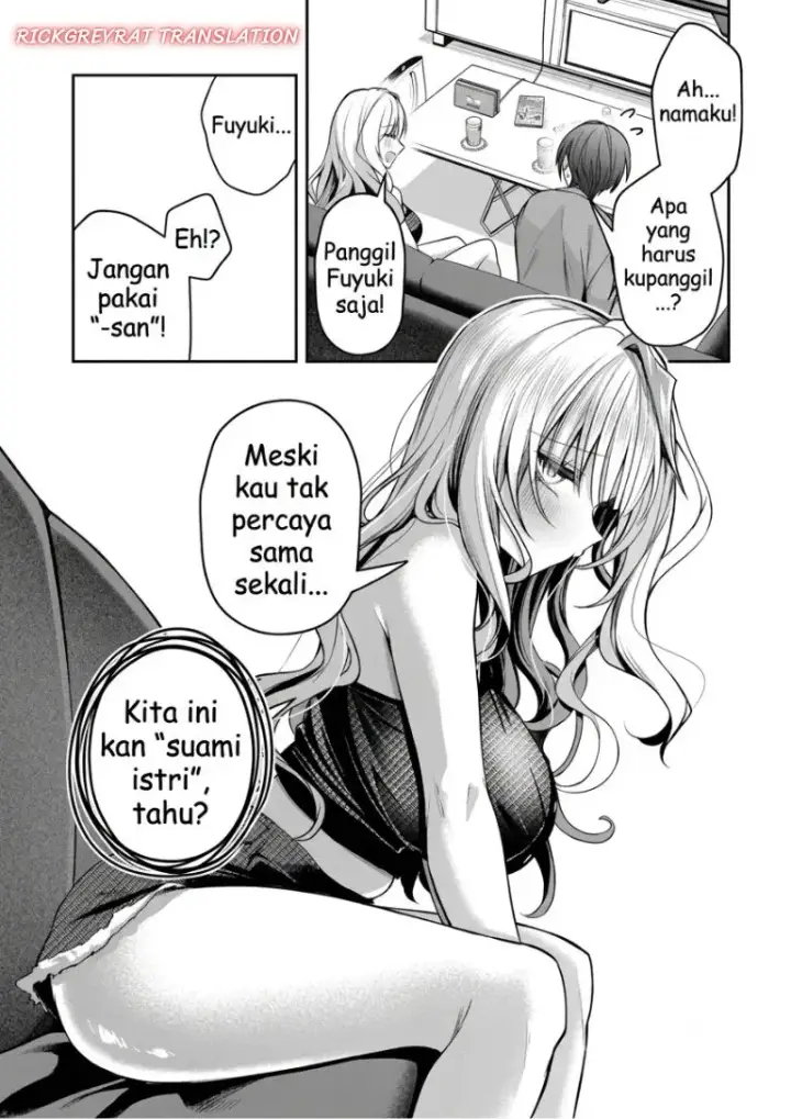 image-komik-gal-yome-no-himitsu-chapter-69-8/16