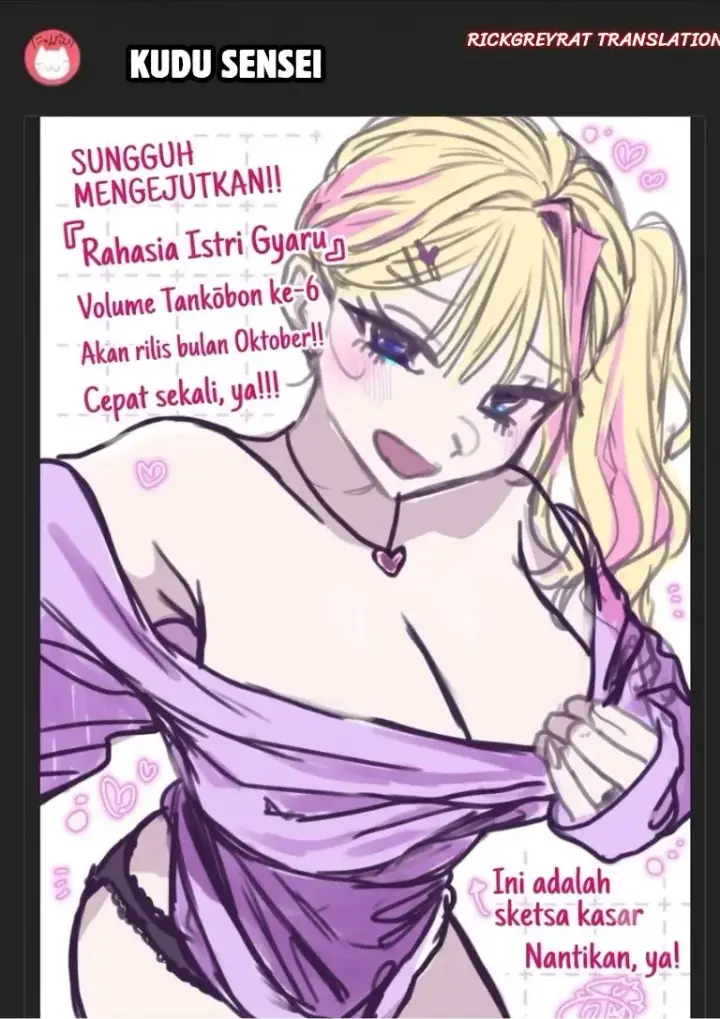image-komik-gal-yome-no-himitsu-chapter-69-12/16