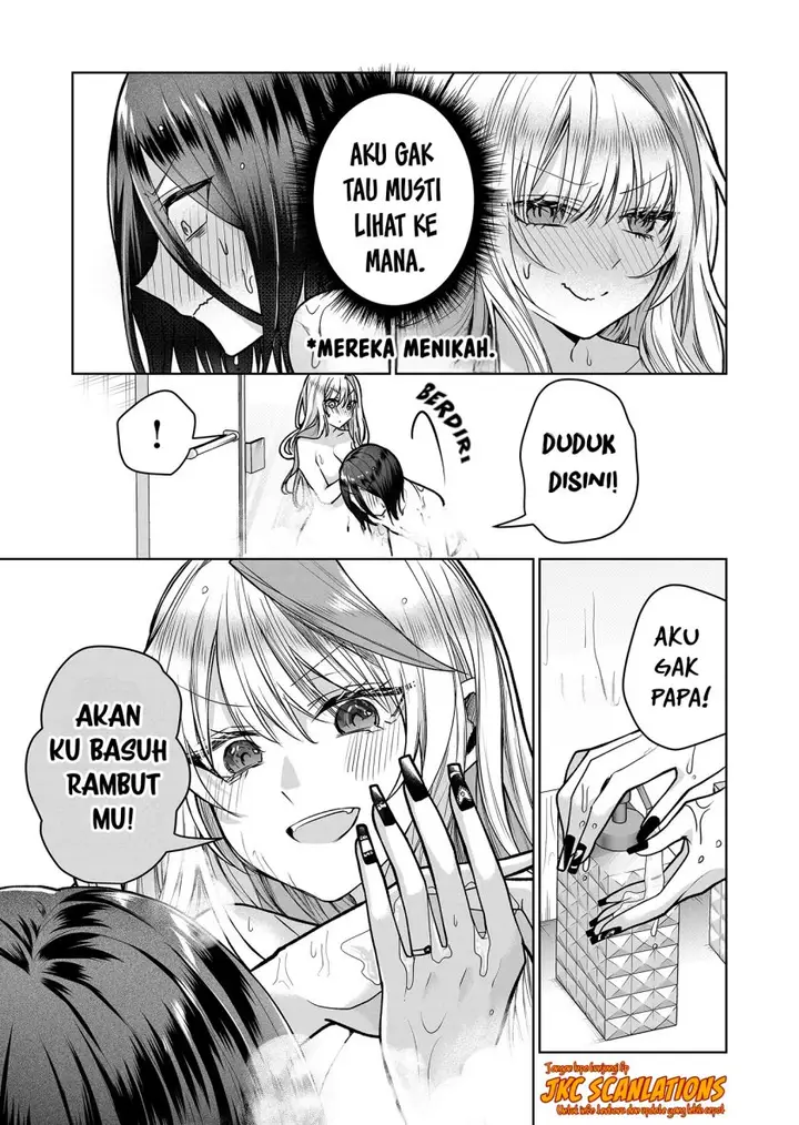image-komik-gal-yome-no-himitsu-chapter-7-5/17