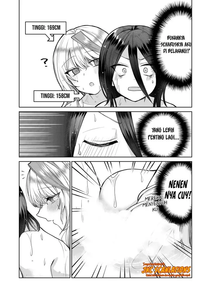 image-komik-gal-yome-no-himitsu-chapter-7-10/17