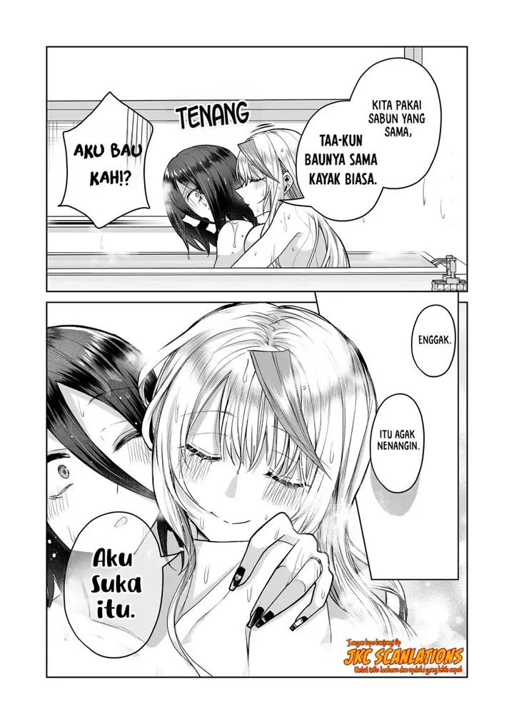 image-komik-gal-yome-no-himitsu-chapter-7-11/17