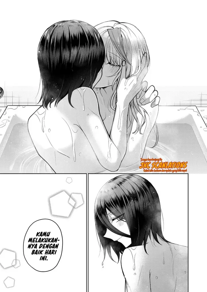 image-komik-gal-yome-no-himitsu-chapter-7-13/17