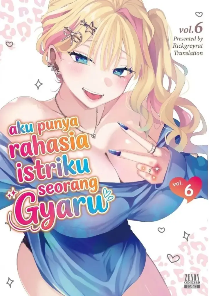 image-komik-gal-yome-no-himitsu-chapter-70-0/13
