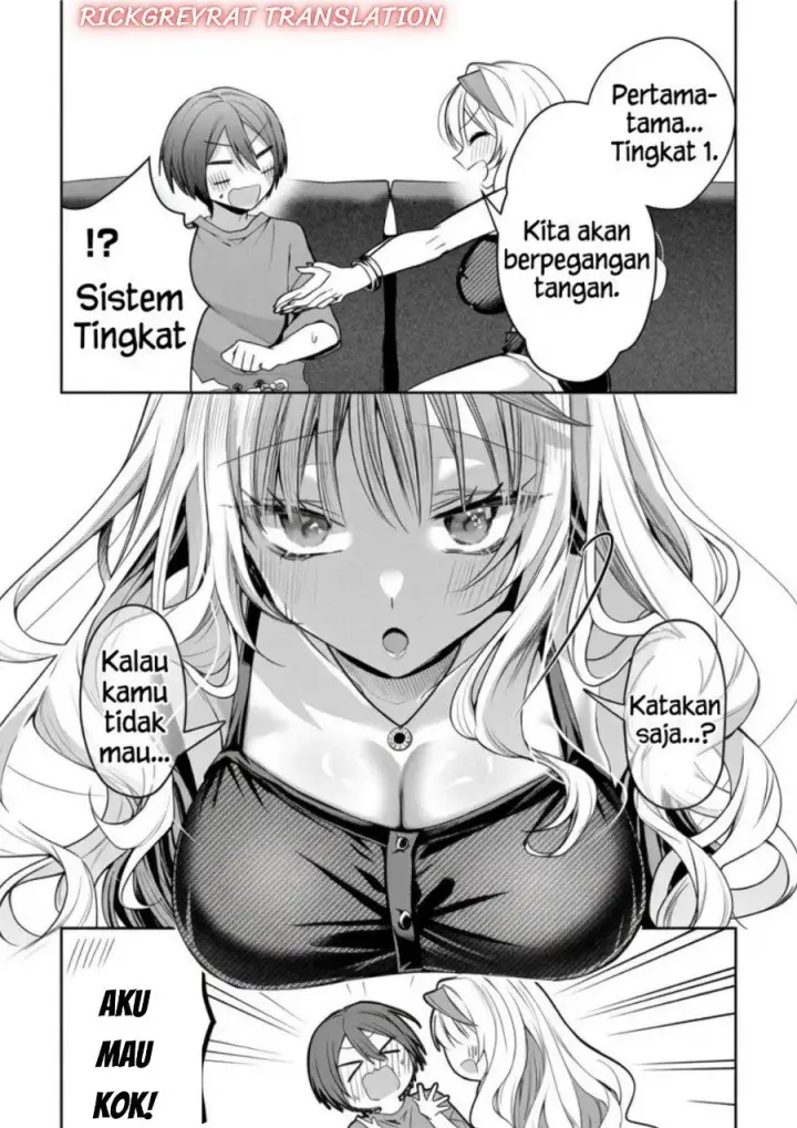image-komik-gal-yome-no-himitsu-chapter-70-3/13