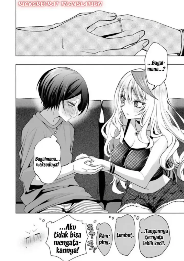 image-komik-gal-yome-no-himitsu-chapter-70-4/13