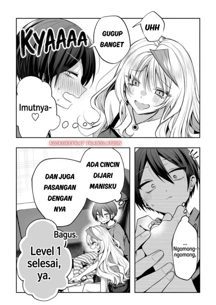 image-komik-gal-yome-no-himitsu-chapter-70-5/13
