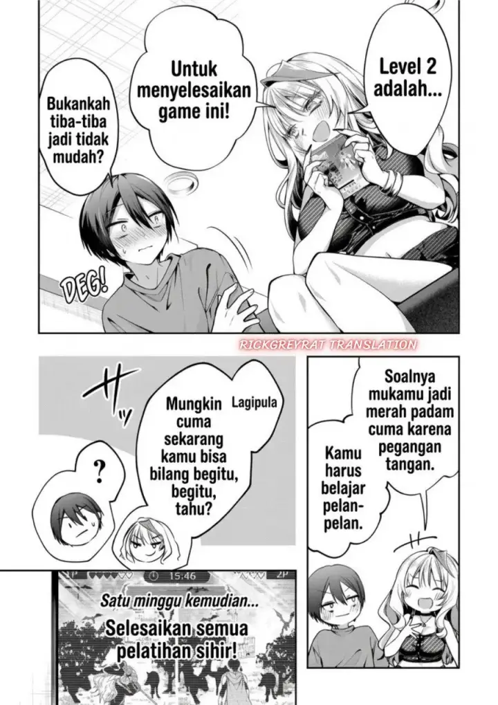 image-komik-gal-yome-no-himitsu-chapter-70-6/13