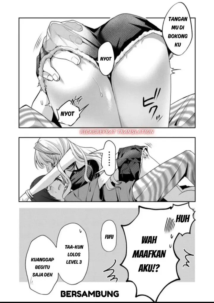 image-komik-gal-yome-no-himitsu-chapter-70-12/13