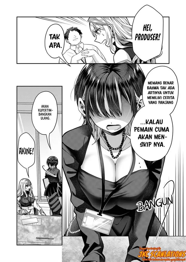 image-komik-gal-yome-no-himitsu-chapter-8-3/16