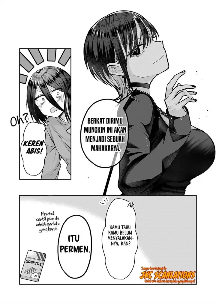 image-komik-gal-yome-no-himitsu-chapter-8-13/16