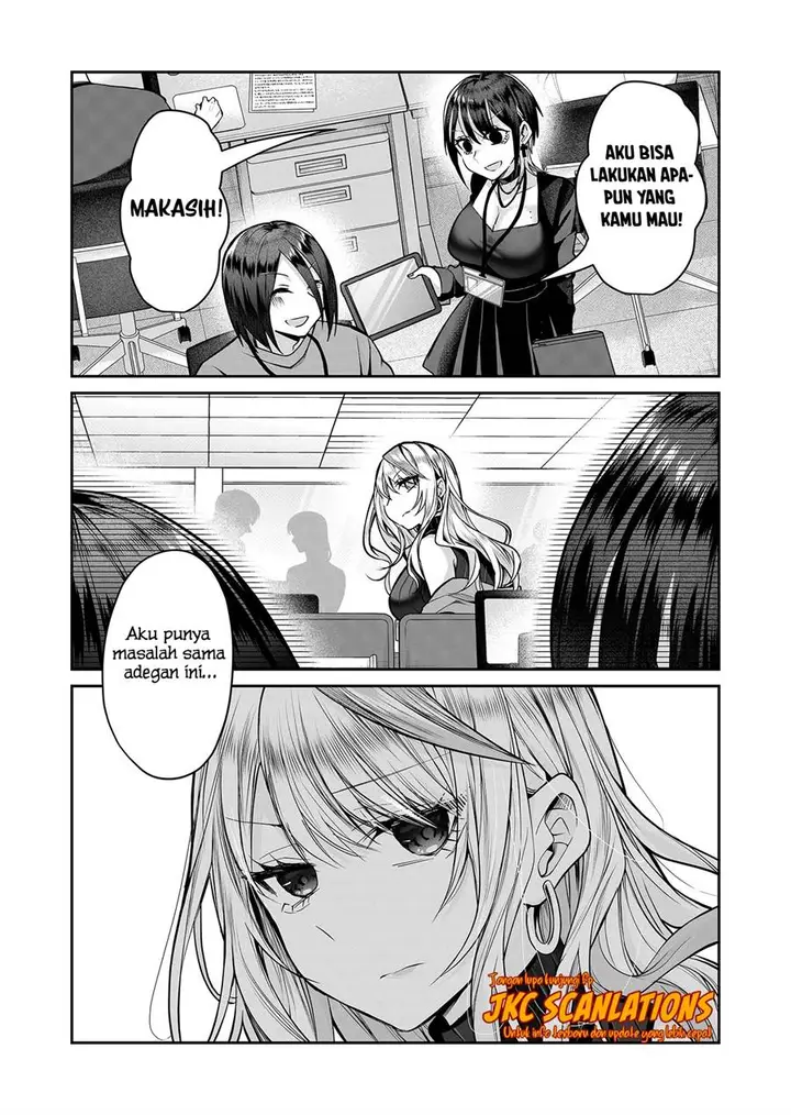 image-komik-gal-yome-no-himitsu-chapter-9-2/17