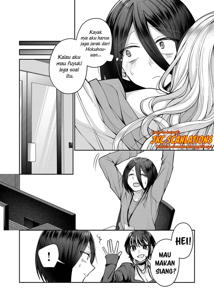image-komik-gal-yome-no-himitsu-chapter-9-8/17