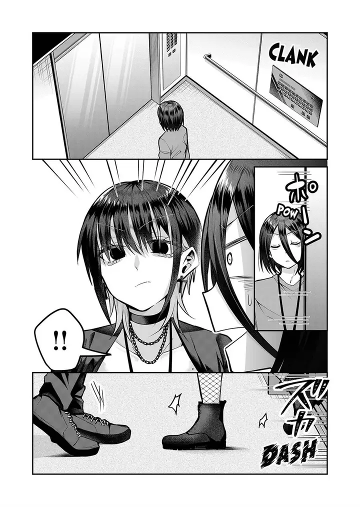 image-komik-gal-yome-no-himitsu-chapter-9-10/17
