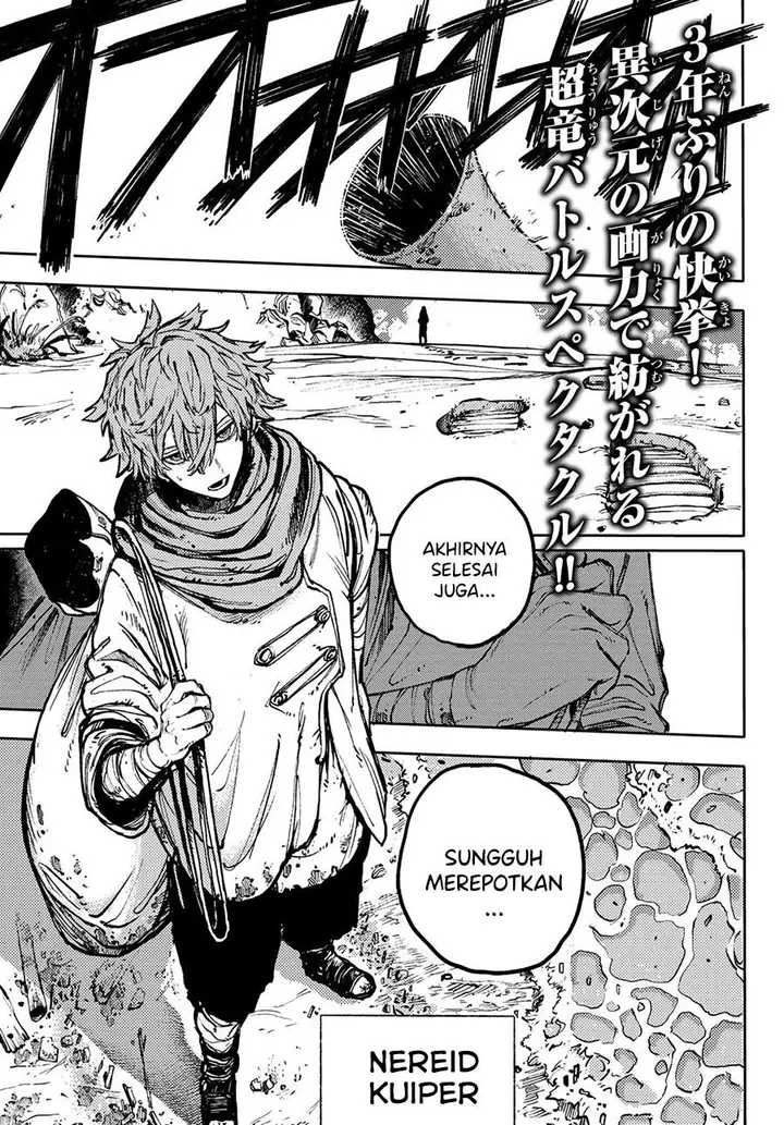 image-komik-galaxias-chapter-00-0/49