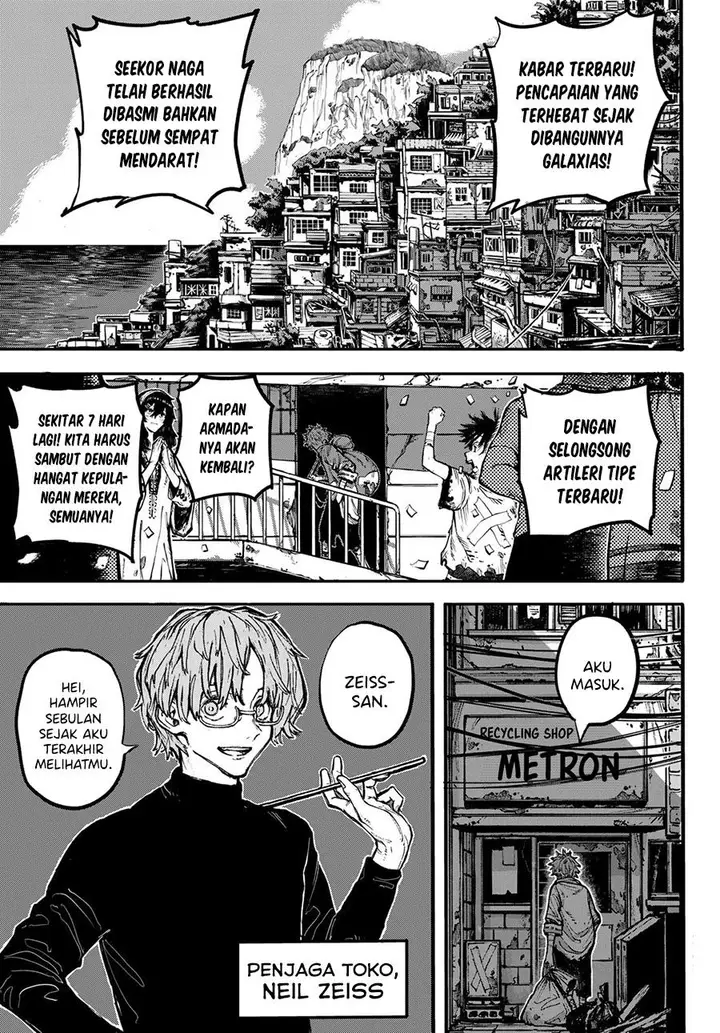 image-komik-galaxias-chapter-00-2/49