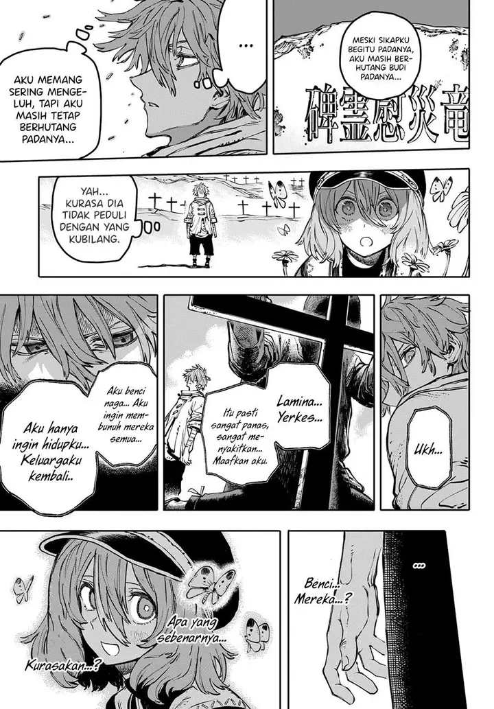 image-komik-galaxias-chapter-00-18/49