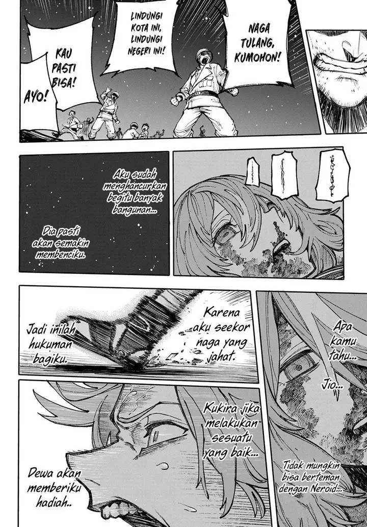 image-komik-galaxias-chapter-00-38/49