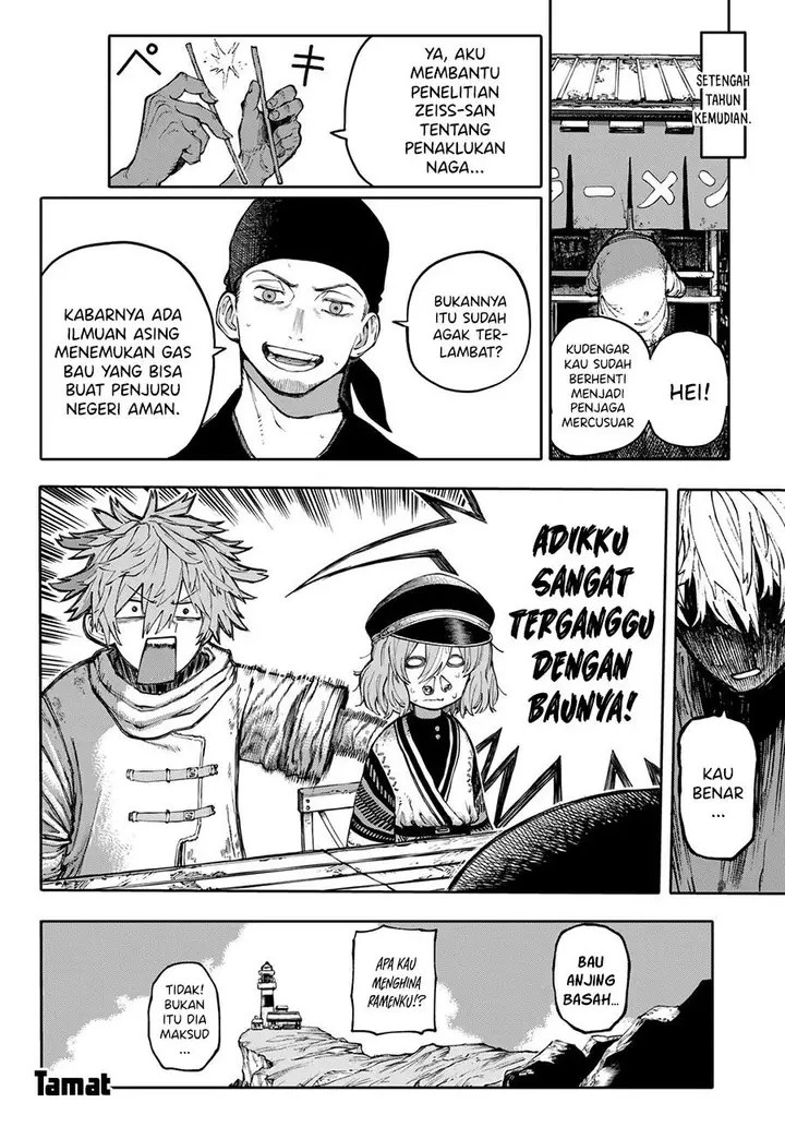 image-komik-galaxias-chapter-00-47/49