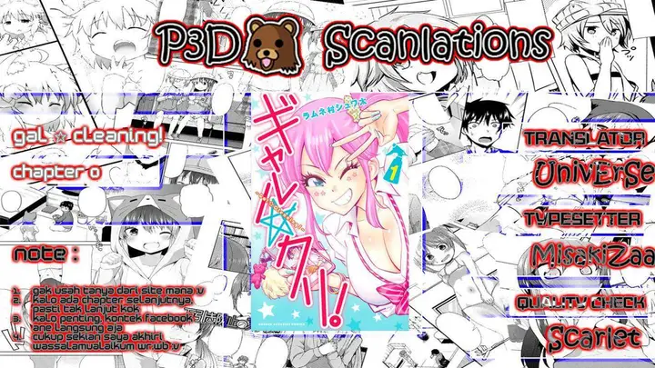 image-komik-galcleaning-chapter-00-2/13