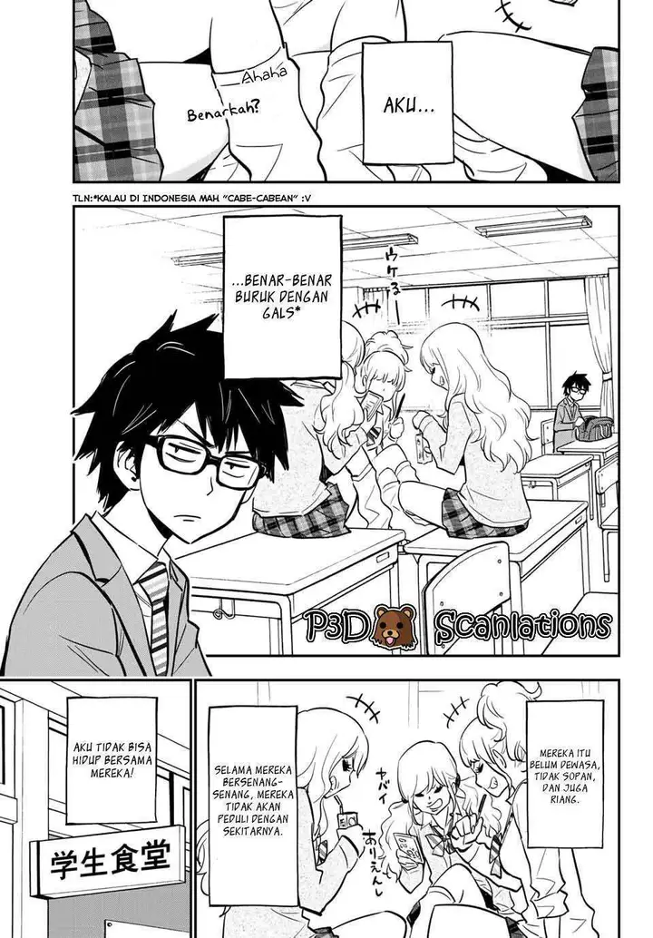 image-komik-galcleaning-chapter-00-3/13