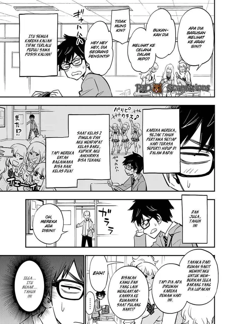 image-komik-galcleaning-chapter-1-5/36