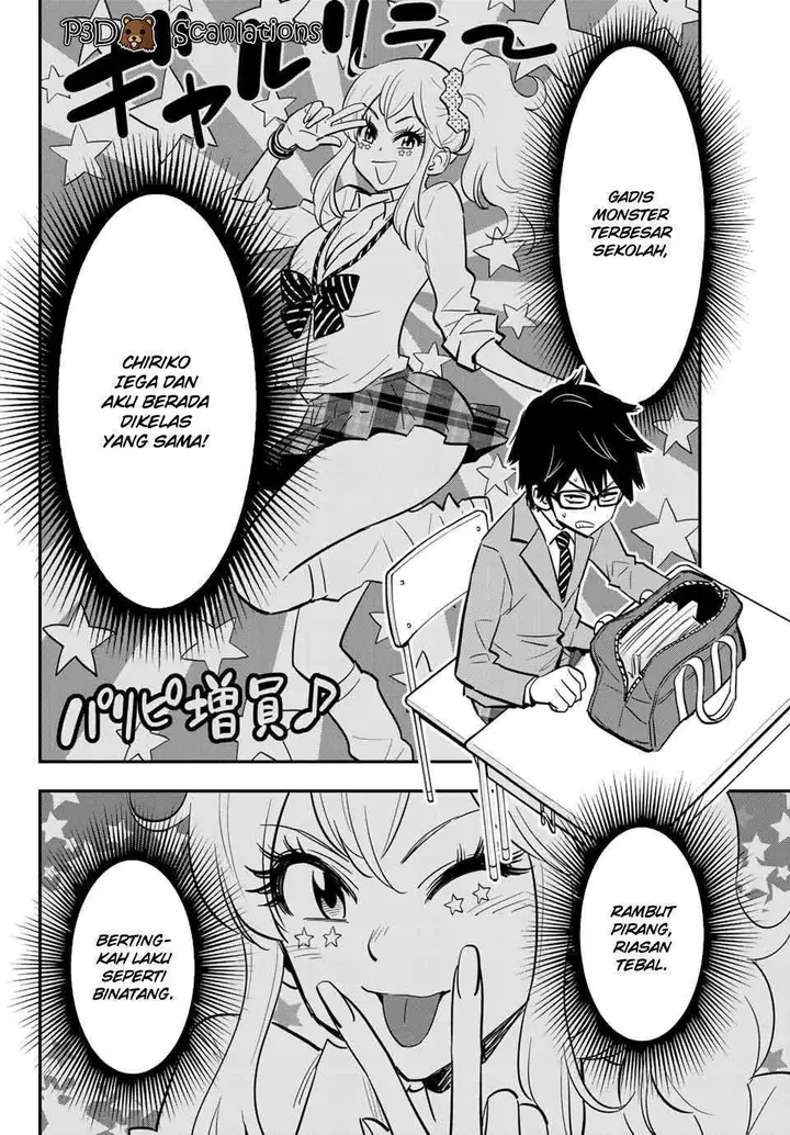 image-komik-galcleaning-chapter-1-6/36