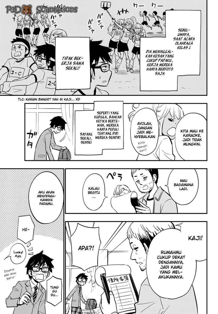 image-komik-galcleaning-chapter-1-7/36