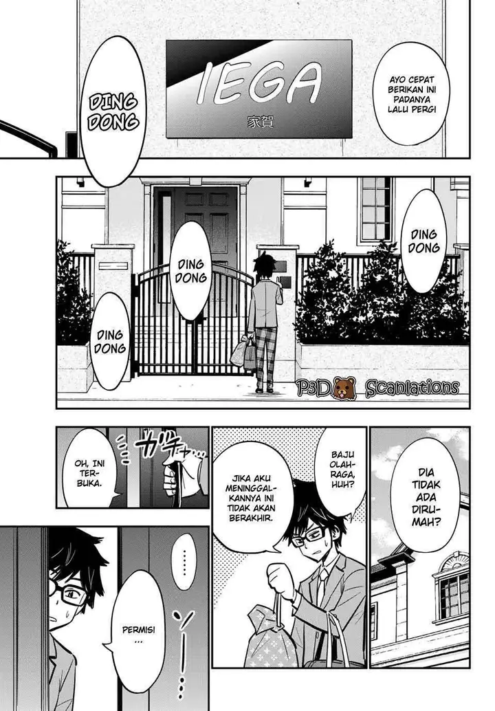 image-komik-galcleaning-chapter-1-9/36