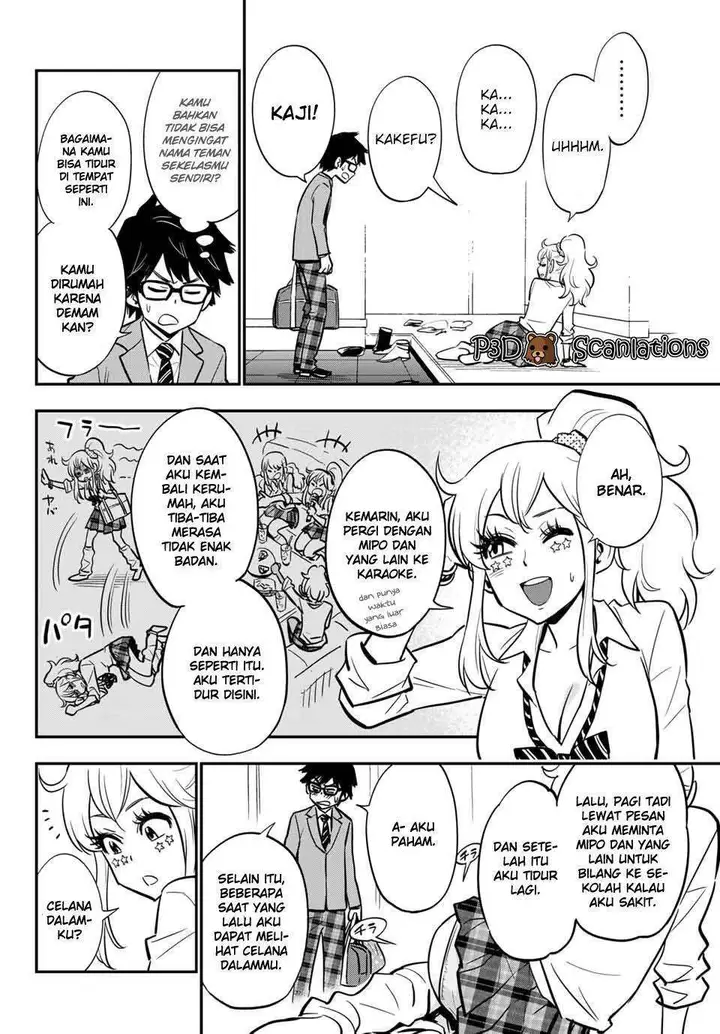 image-komik-galcleaning-chapter-1-12/36