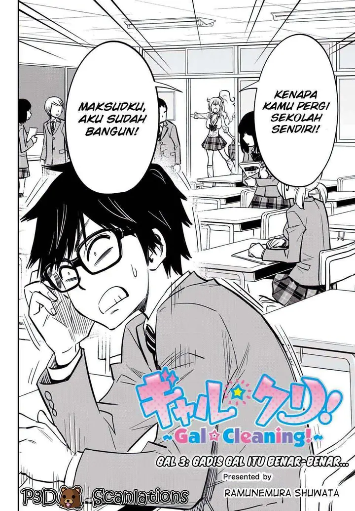 image-komik-galcleaning-chapter-3-1/21