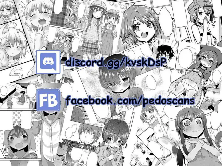 image-komik-galcleaning-chapter-3-18/21