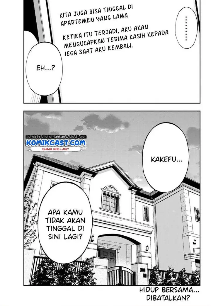 image-komik-galcleaning-chapter-7-14/15