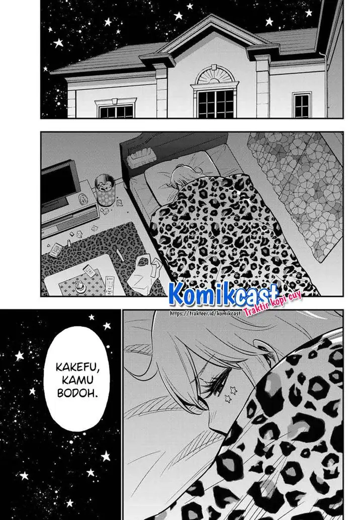 image-komik-galcleaning-chapter-8-5/18
