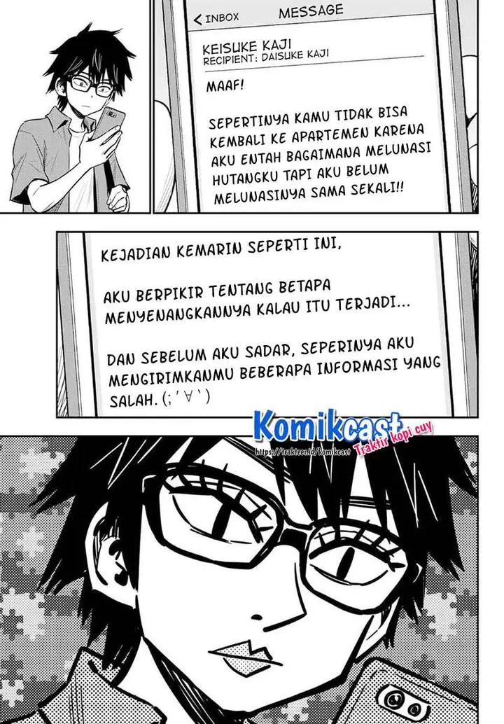image-komik-galcleaning-chapter-8-13/18