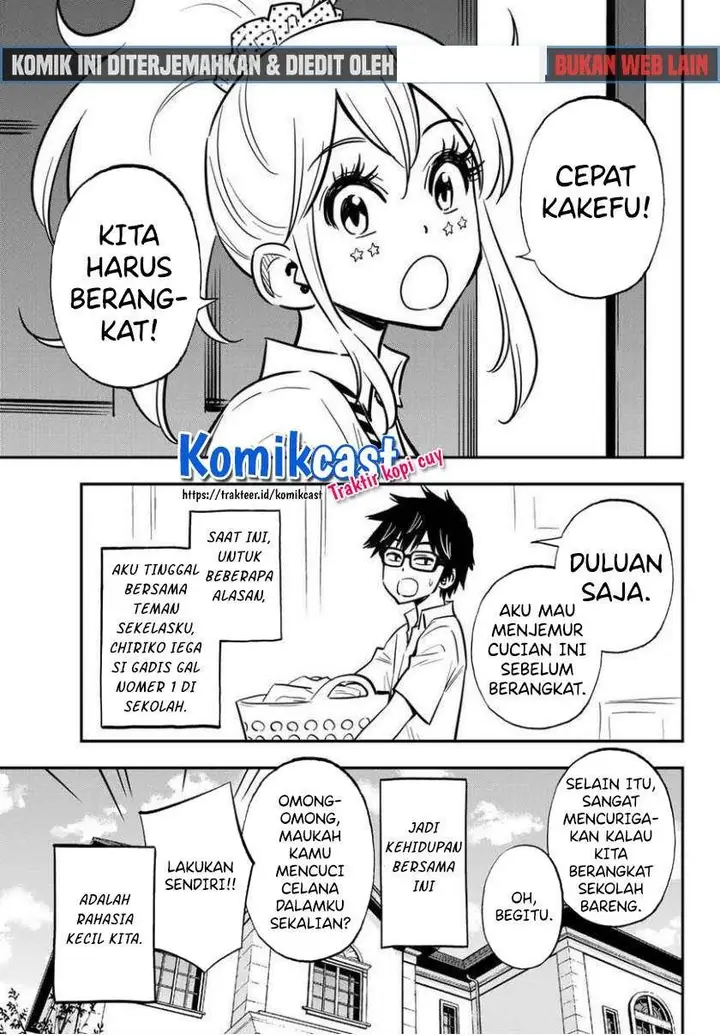 image-komik-galcleaning-chapter-8.5-0/10
