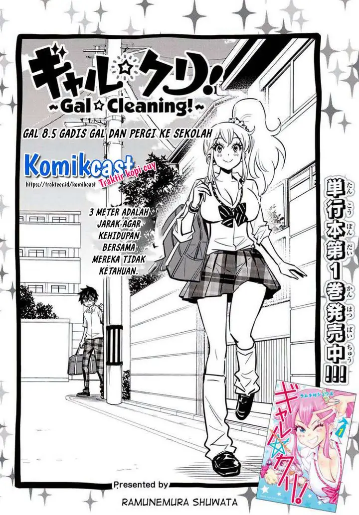 image-komik-galcleaning-chapter-8.5-1/10