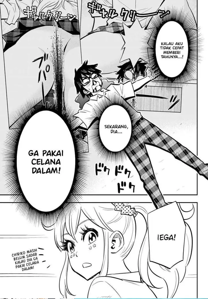 image-komik-galcleaning-chapter-8.8-0/11