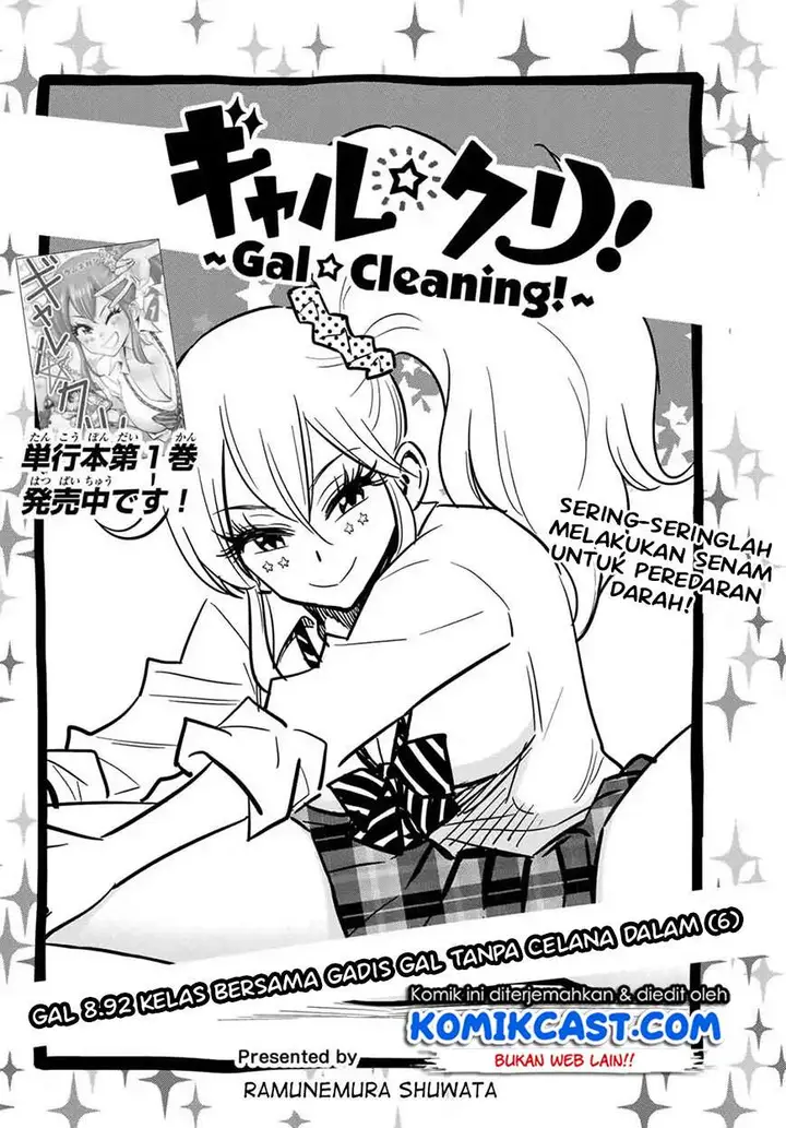image-komik-galcleaning-chapter-8.92-1/9