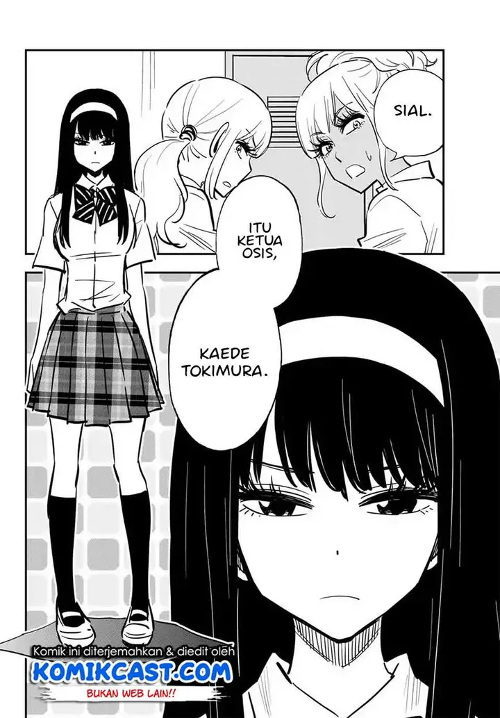 image-komik-galcleaning-chapter-8.92-5/9