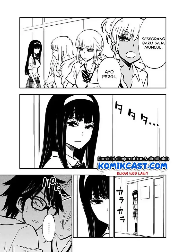 image-komik-galcleaning-chapter-8.92-6/9