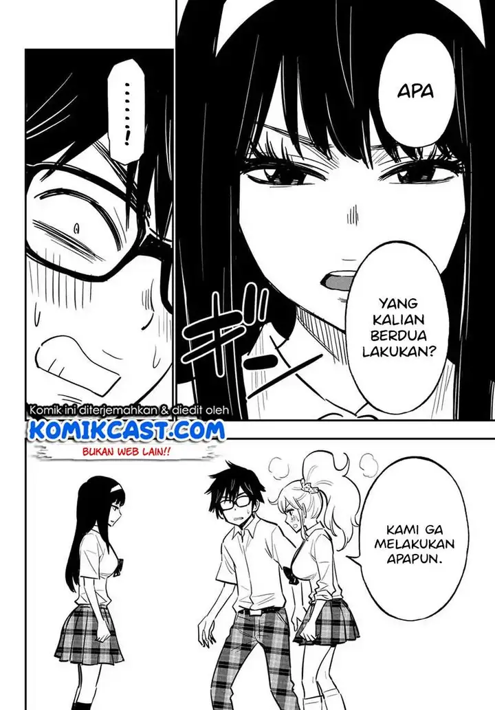 image-komik-galcleaning-chapter-8.93-3/13