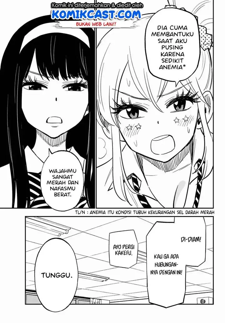 image-komik-galcleaning-chapter-8.93-4/13