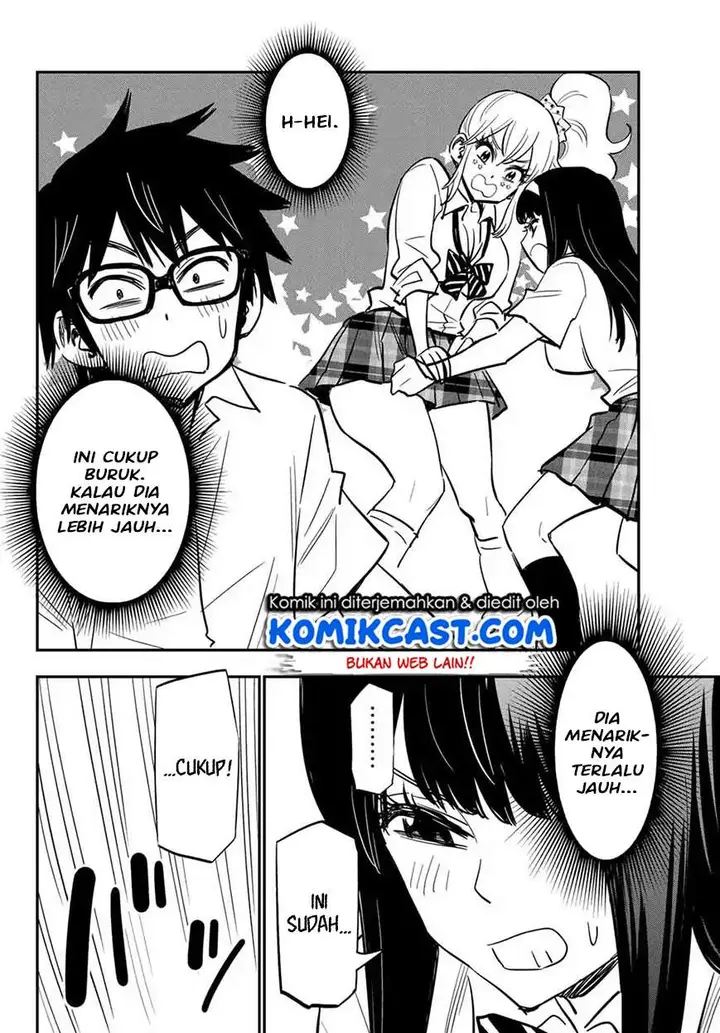 image-komik-galcleaning-chapter-8.93-7/13